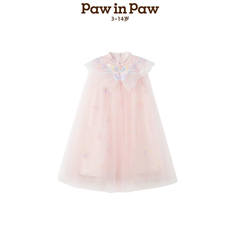 PawinPaw Cartoon Bear Girls  Mesh Princess Dress XXL