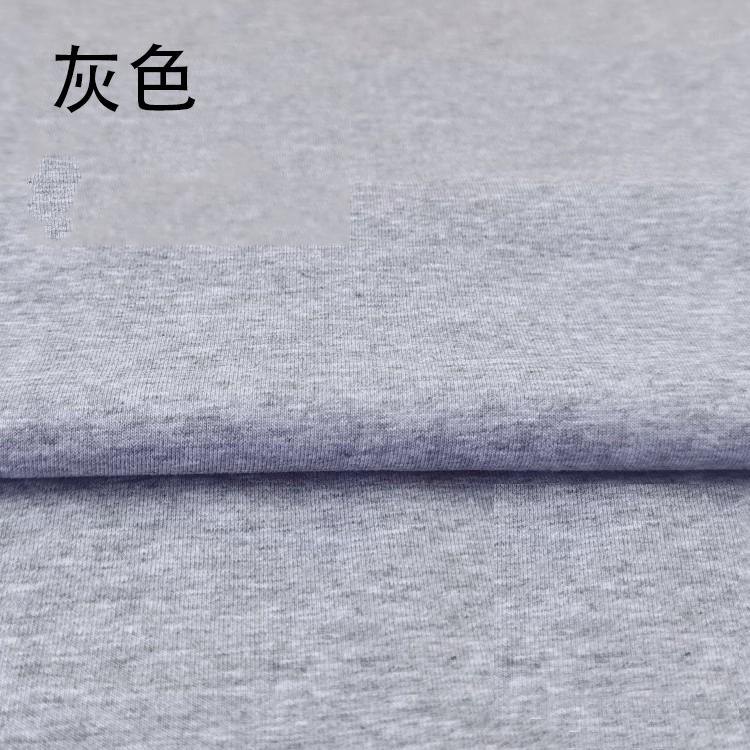 Solid Color Cotton Knitted Fabric by Half Meter Cotton Jersey Fabric for Baby Clothing Making 50x180cm Other Fabric Plain