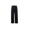 FILA Solid Color Mid Waist Comfortable Straight Leg Casual Pants Men bottoms Black F11M415803F-BK