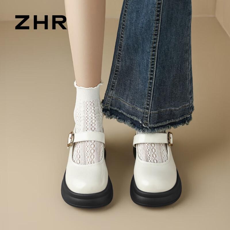 Scarpe Mary Jane con Plateau da Donna ZHR