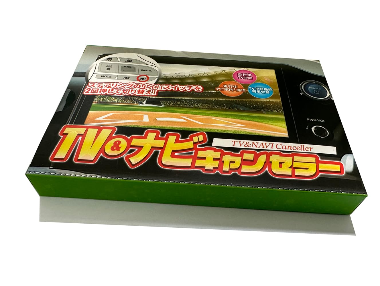 

Поиск маршрута просмотра ТВ и навигация Отображение звука для Sienta с подключенным ТВ Навигационное сопровождение, совместимое с переключением на оригинальном