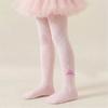 Premier Farm Catch Teenieping Princess Hachuping Dot Tights
