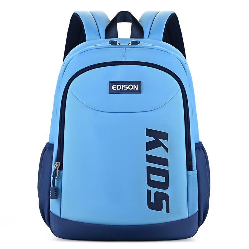 

Edison Primary School Lightweight Backpack for Grades 1-6