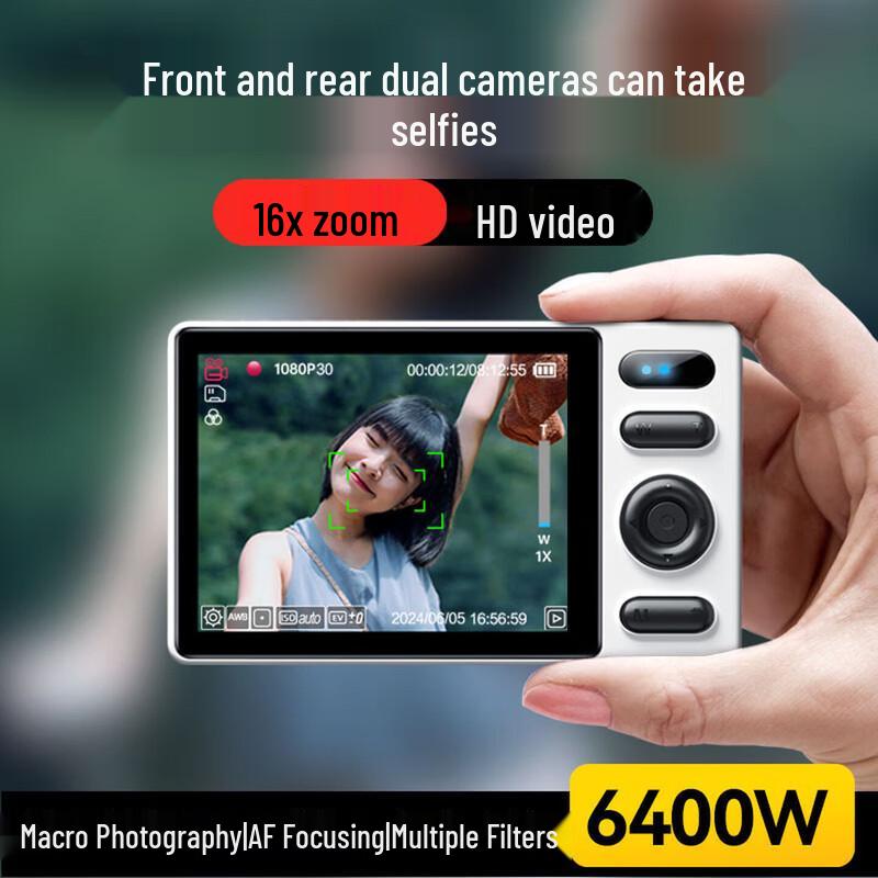 Aigo E6 Retro Digital Camera (CN version)