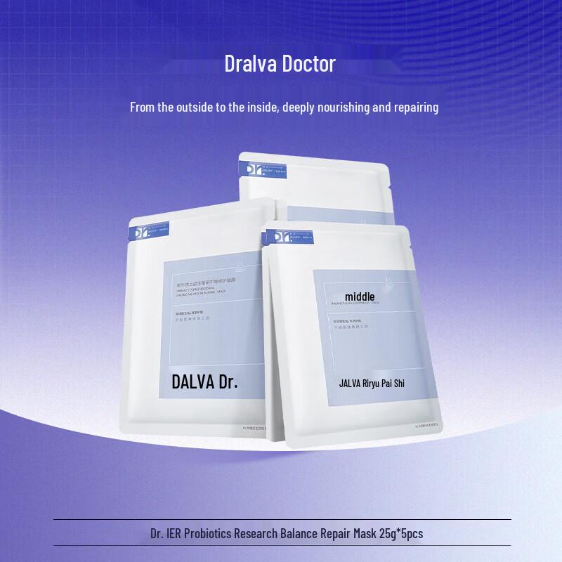 Dr. Alva Probiotic Balancing Repair Mask