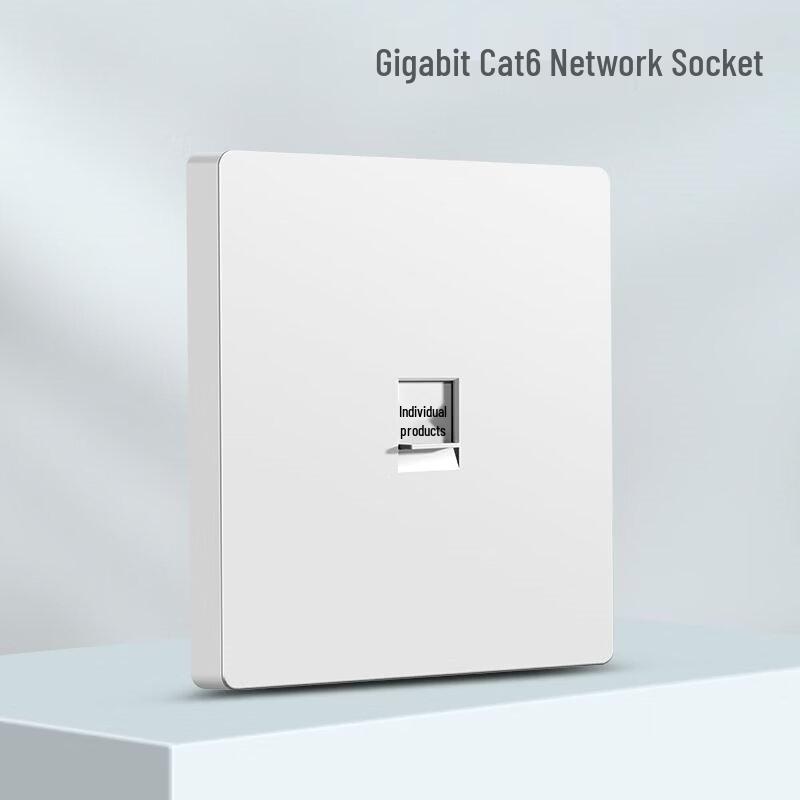Xiwaxike 86-Type Cat6 Single Port Network Wall Plate