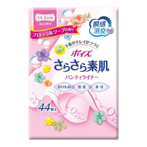 Nippon Paper Poise Smooth Absorbent Panty Liners, Sweet Floral Scent, 44 count