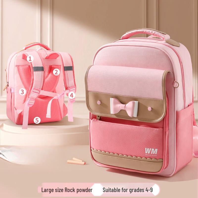 SAIERNA Children s Lightweight School Backpack Large