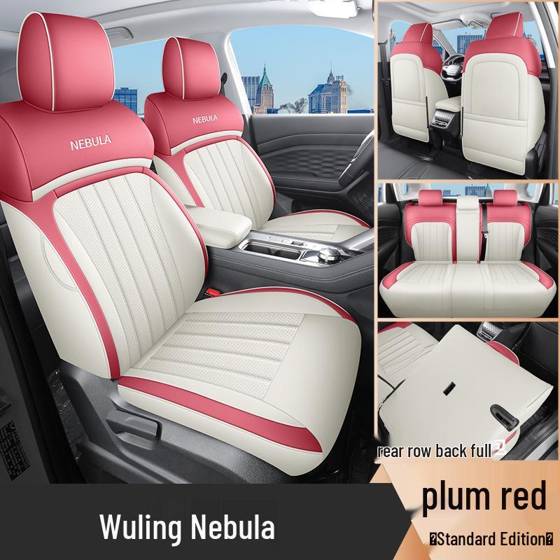 All-Season Leather Car Seat Cushion for Wuling Xingyun - Five-Seater Special Edition