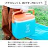 Usanpo Cooler Hard Cooler Box 8L Holds 8 x 500ml PET Bottles Lightweight Picnic Day Camp BBQ [DOD] (8) CL2-227-BL