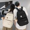 Schoolbag New College Boys Casual Backpack 1011 Trendy Versatile Large Capacity Junior High School Students High School School School Bag Girls