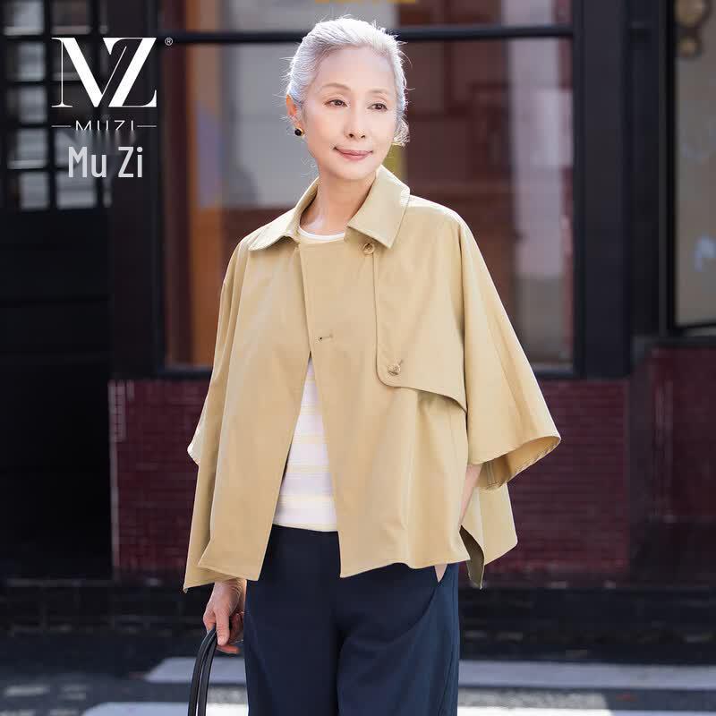 

Muzi 2026 New Spring Casual Cape Coat for Middle-aged Women M