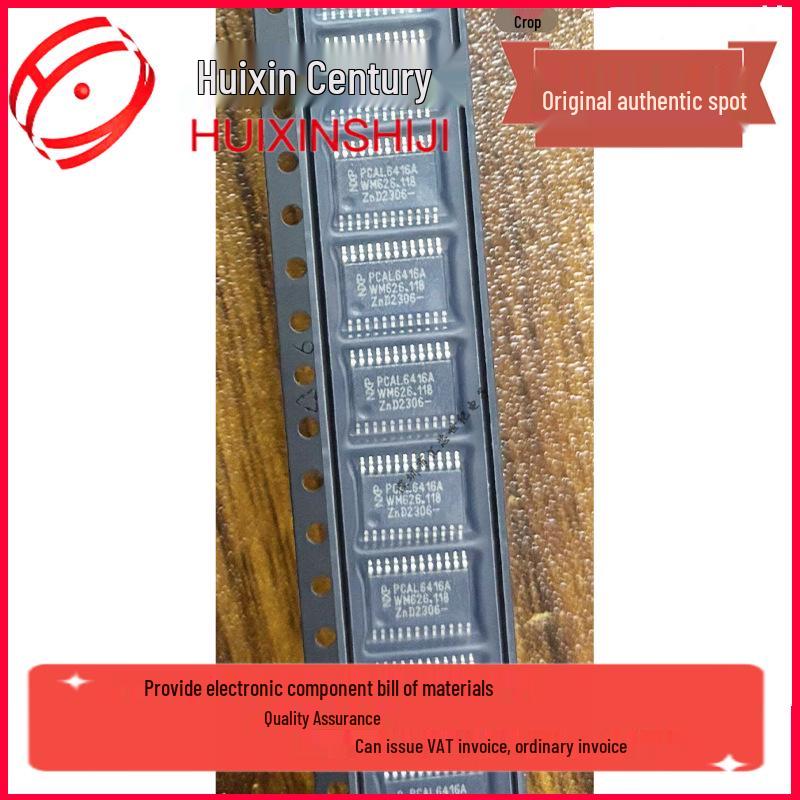 

PCAL6416APW,118 TSSOP-24 I2C/SMBus IO Expander Chip IC