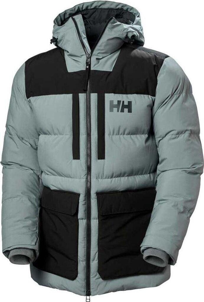 Зимняя куртка Helly Hansen Patrol SteppJacket (53873_485)
