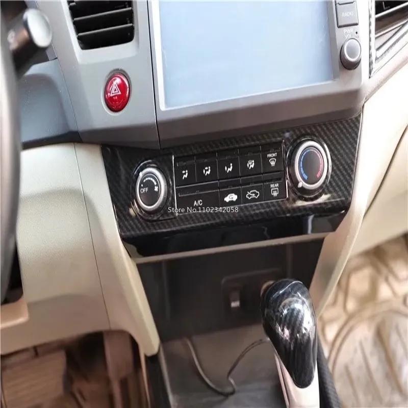 LHD RHD For Honda Civic 9TH 2012-2014 ABS carbon fiber  Accessorie Window Glass Lift Switch gear shift Panel rearview cap Cover