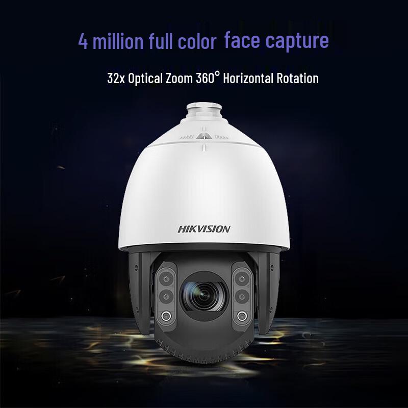 

Hikvision 4MP PTZ HD Night Vision Security Camera CN plug (adapter included)