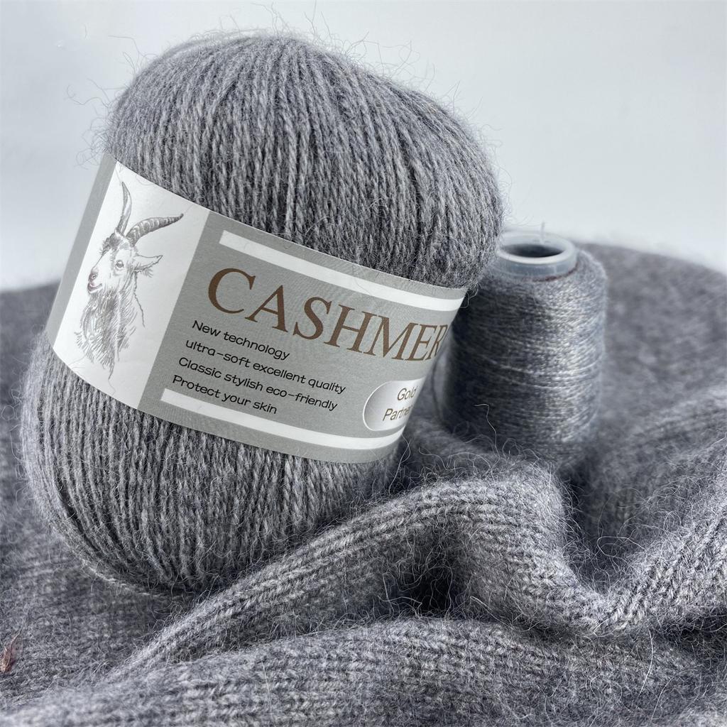 6 Pcs Cashmere Blend Yarn Worsted Weight Bundle for Coats Machine Washable Ultra Soft Knitting Crochet Yarn DIY Crafts
