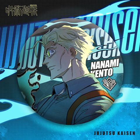 Jujutsu Kaisen Double Flash Badge Large Size Fushiguro Megumi 58mm Laser Fine Flash Tinplate Brooch Anime Merchandise