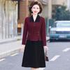 Spring & Autumn 2025 Women's Petite Shirt Collar Dress for Middle-Aged and Elderly - Fake Two-Piece Design
