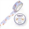 SAIEN Masking Goldfish and 15mm X Japan Tape, Fireworks, UR-0251, 7m, Washi,