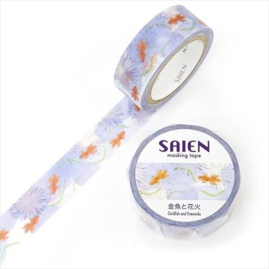 

SAIEN Masking Goldfish and 15mm x Japan Tape, Fireworks, UR-0251, 7m, Washi,