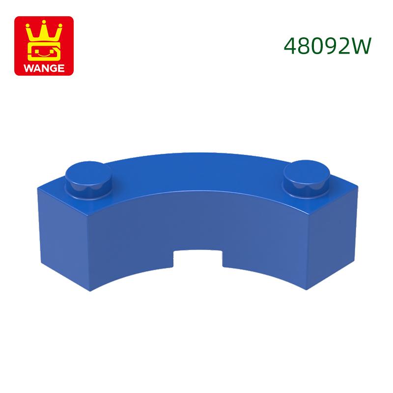 

75 шт./лот 48092w Большой изогнутый элемент с 2 отверстиями Цвет Moc Варианты Пряжка Аксессуары Совместимо с кубиками DIY Детская Игрушка Строительная about 80pcs