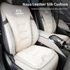 2025 Hot Car Seat Ice Silk Cushion Pad Anti-slip Protect Seat Cover Mat For Mazda 6 3 CX5 5 323 CX7 Demio Atenza Axela MX30 CX30