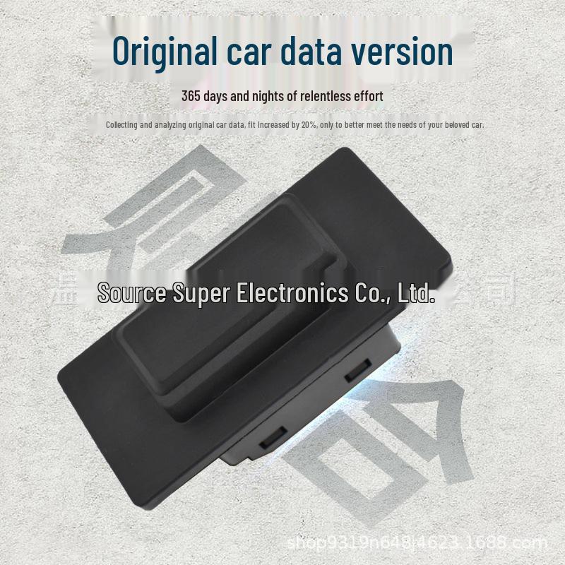 Mazda Axela Hatchback Trunk Handle Button GHK1-56-8D0