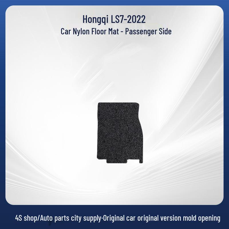 Durable Black Nylon Car Floor Mats for 2022 Hongqi LS7: Wear-Resistant and Long-Lasting