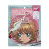 Character Pita Tsumare Mask Cardcaptor Sakura