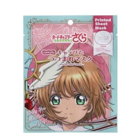 Character Pita Tsumare Mask Cardcaptor Sakura