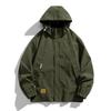 Autumn Jacket Men's Large Size Loose Casual Running Mountaineering Suit Windproof Waterproof Fleece Thickened Jacket