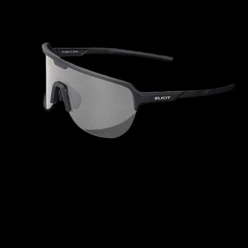 Li Shi Photochromic Cycling & Running Sunglasses
