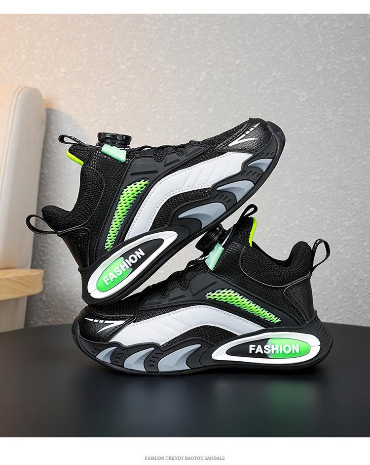 Pantofi de Baschet pentru Copii - Ușori, Mărime Medie/Mare, Piele Primăvara 2025 pentru Băieți și Fete.