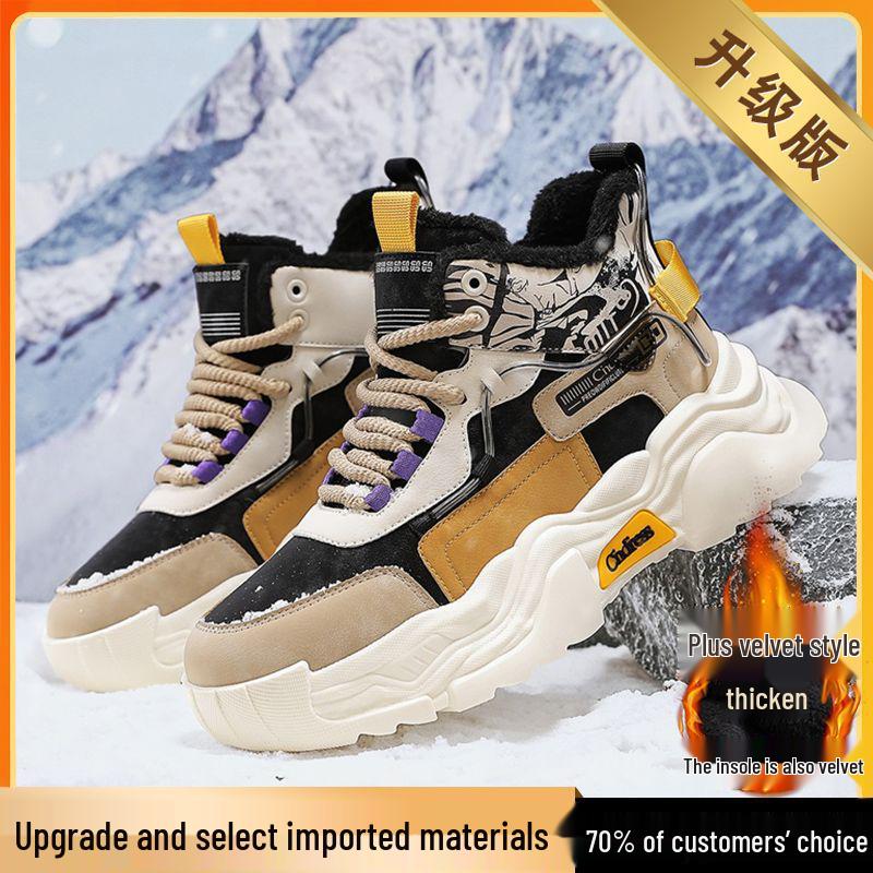 

Men s Winter Waterproof Non-Slip Snow Boots with Thick Velvet Lining 42