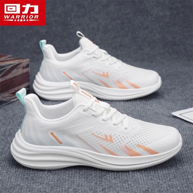 

Warrior Men s 5858 Mesh Breathable Running Shoes 42