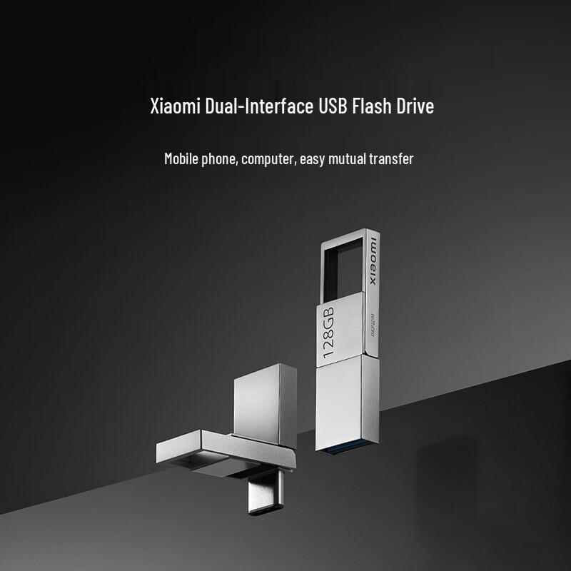 Флеш-накопитель Xiaomi 128 ГБ Type-C USB 3.2 с двойным интерфейсом