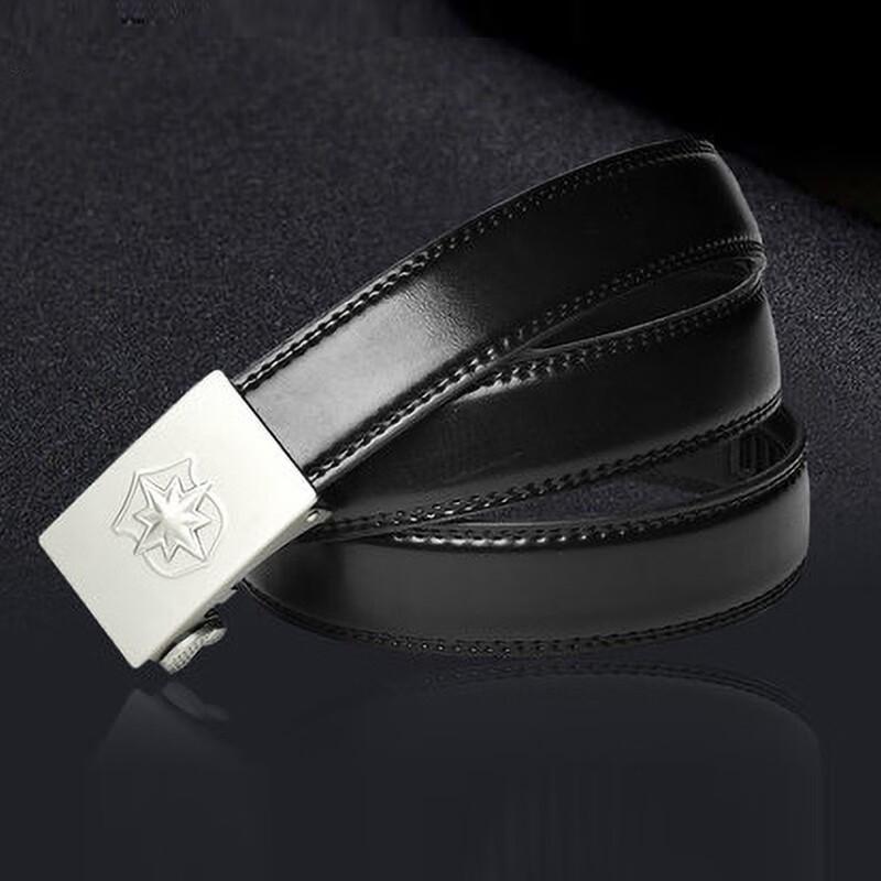 Armory Security Uniform Belt