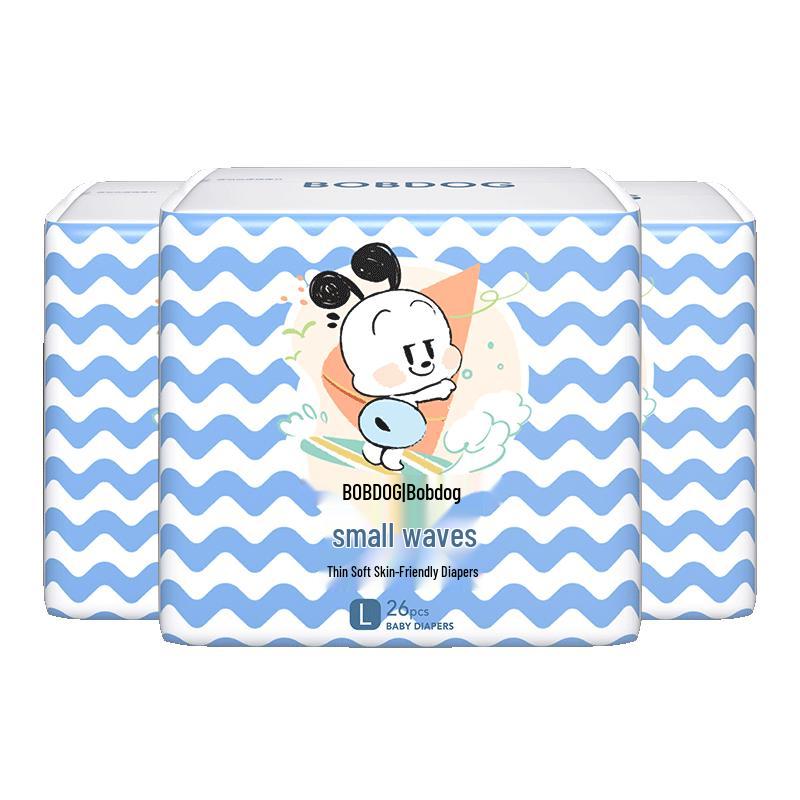 BOBDOG Little Wave Baby Diapers