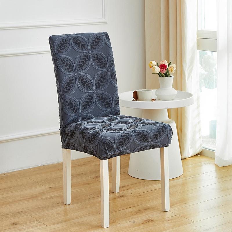 Elastic Chair Cover Hotel Hotel Restaurant Same Dining Chair Cover Backrest Cushion One-piece Stool Cover 1PC