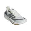 Adidas UltraBoost Light შეუღებავი რკინის მეტალიკი მამაკაცის სნიკერები თეთრი სპილოს ძვლისფერი ID3281
