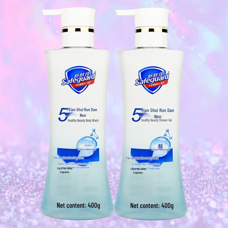 Увлажняющий гель для душа Safeguard