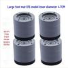 Universal Anti-Slip Shock Absorber Waterproof Rubber Foot Pad for Washing Machines & Refrigerators
