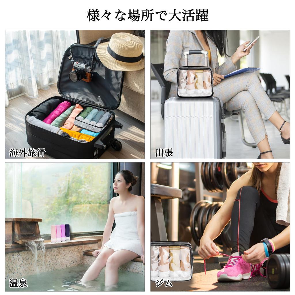 Auslaufsichere Silikon-Reiseflaschen für Shampoo, perfekt für Reisen, Handgepäck und andere kleine, tragbare Anwendungen. Leicht zu reinigen, leichtgewichtig, kompakt und