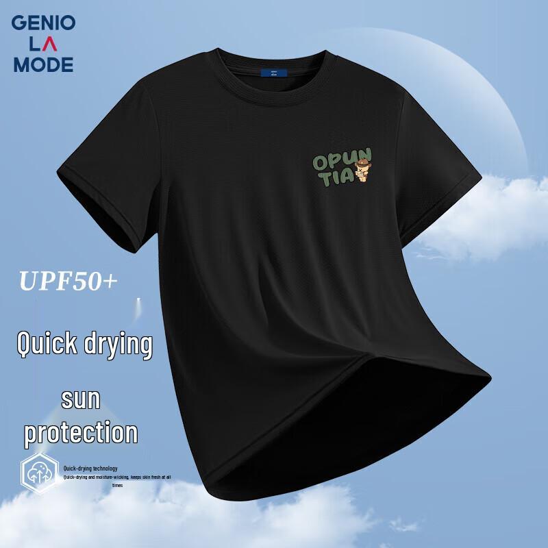 GENIOLAMODE Men s Ice Silk Quick-Dry Short Sleeve T-Shirt XL