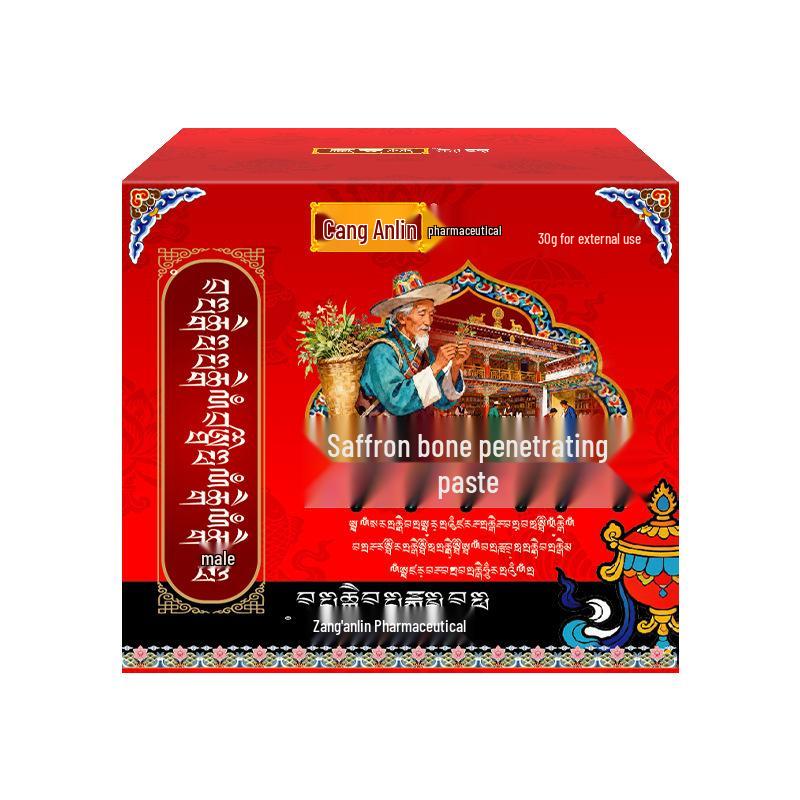 Saffron Mugwort Acupoint & Joint Massage Cream for Neck, Shoulder, Waist, Leg, and Tendons