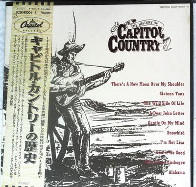 LP Record VARIOUS - History Of Capitol Country ECSX950046 CAPITOL 1979 Japan Obi Country Used