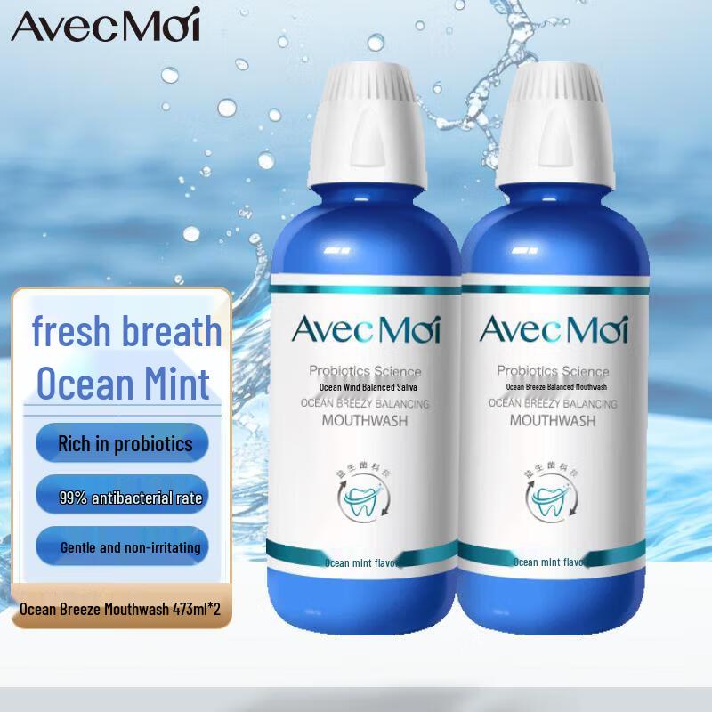 Avec Moi Ocean Breeze Probiotic Mouthwash