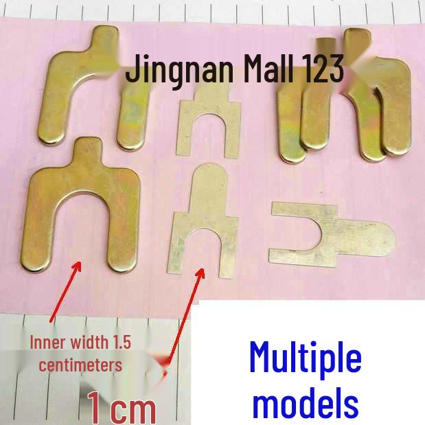 

Adjustable U-Shaped Metal Shim for Four-Wheel Alignment Open 12mm Thick 1mm (50 pcs)