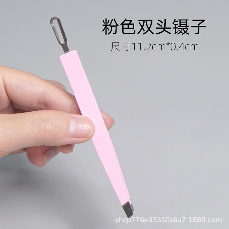 Multifunctional Double Head False Eyelash Tweezers Eyebrow Clip Acne Pimple Tweezer Makeup Tool